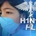 Sosialisasi Penanganan Darurat Pandemi Flu Burung (H5N1) Dan Flu Meksiko (H1N1) di Batam